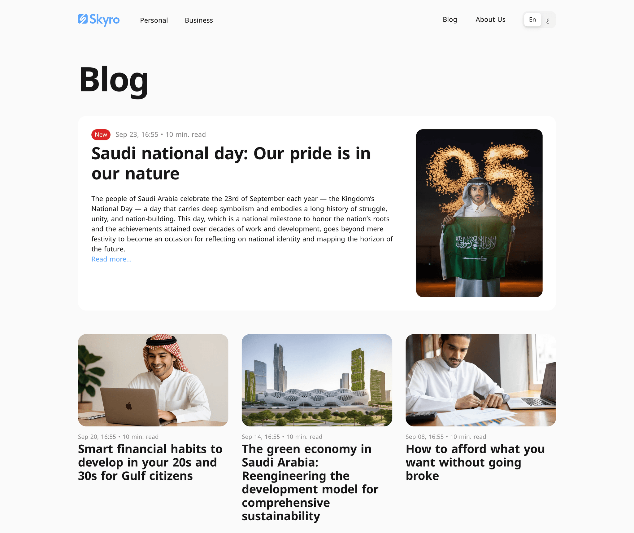 Illustration of Skyro launching localized pages with React Bricks